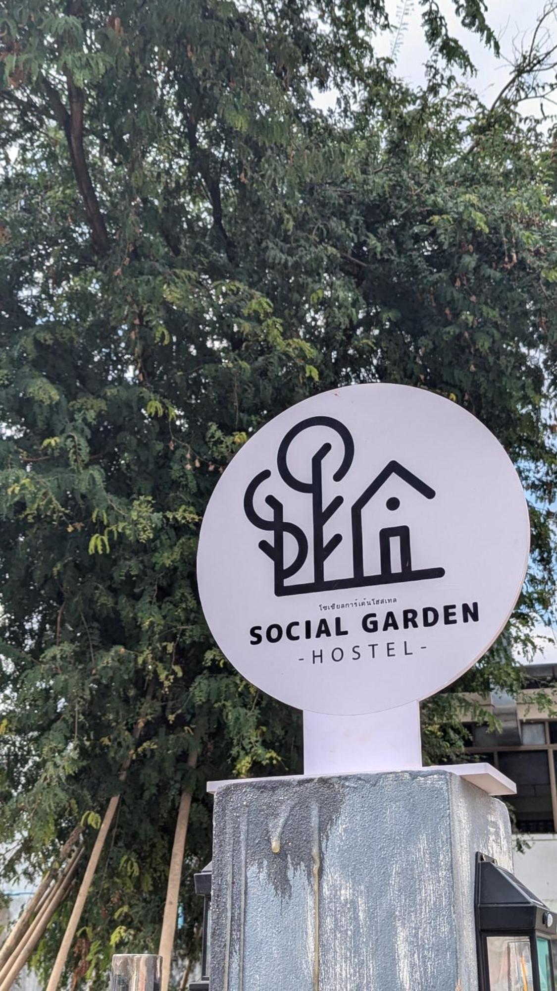 Social Garden Hostel 清莱 外观 照片